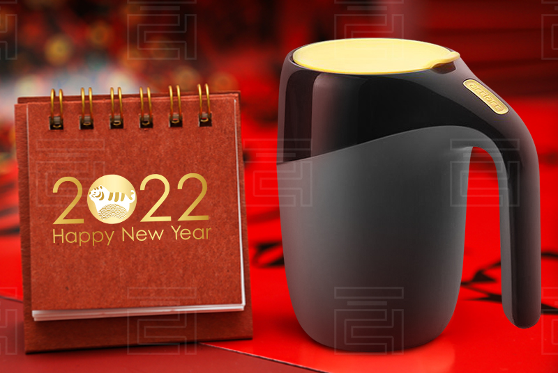 Plastic New Year, Festival No Spill Mug