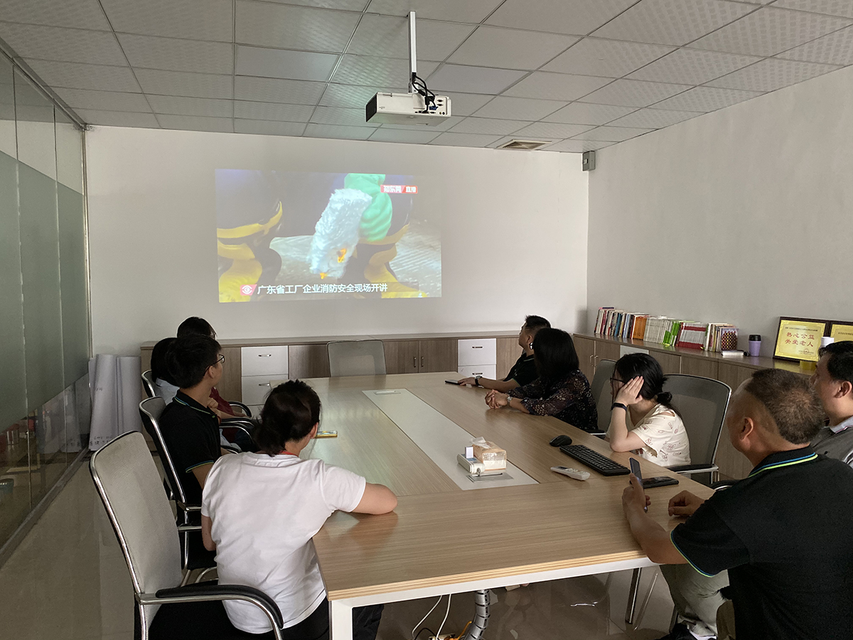 安全消防演练